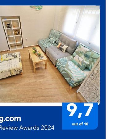 איאמונטה Apartamentos Mestre מראה חיצוני תמונה